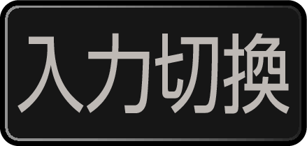 B input